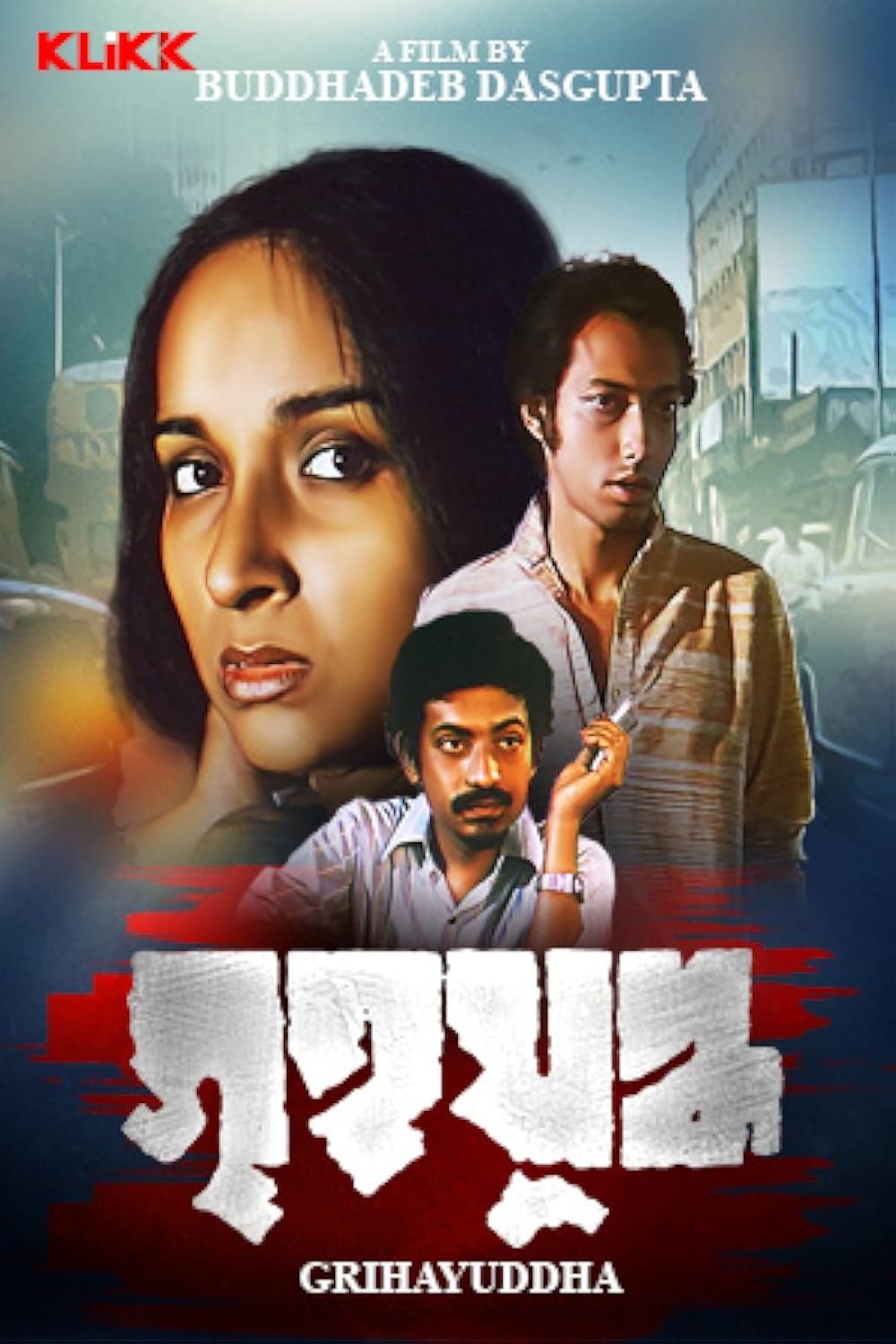 Poster movie