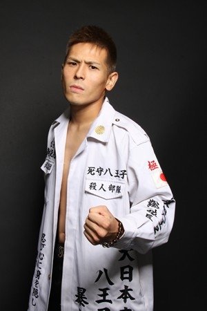Foto de 中澤達也