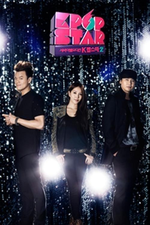 Poster de Temporada 2