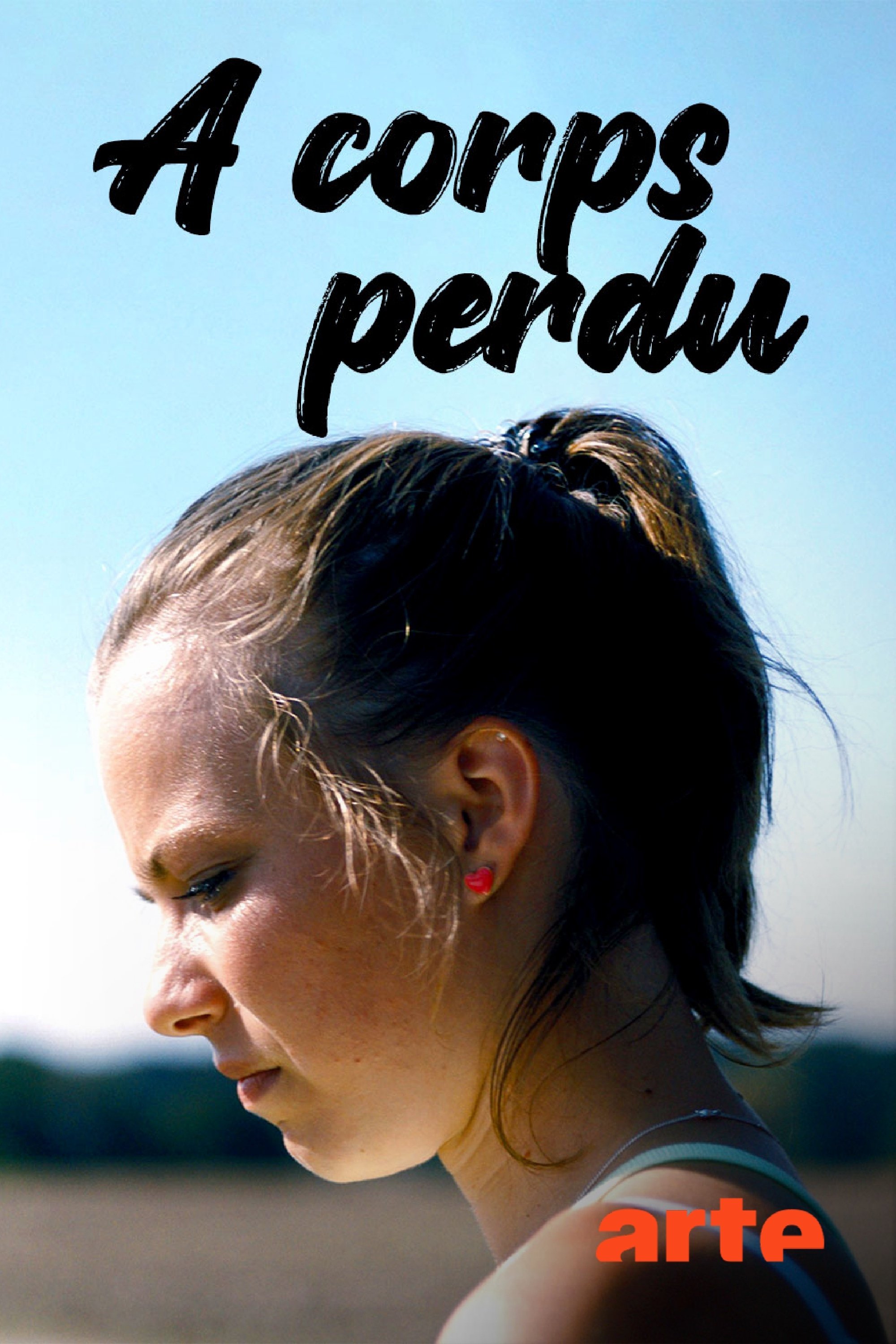 Affiche du film À corps perdu