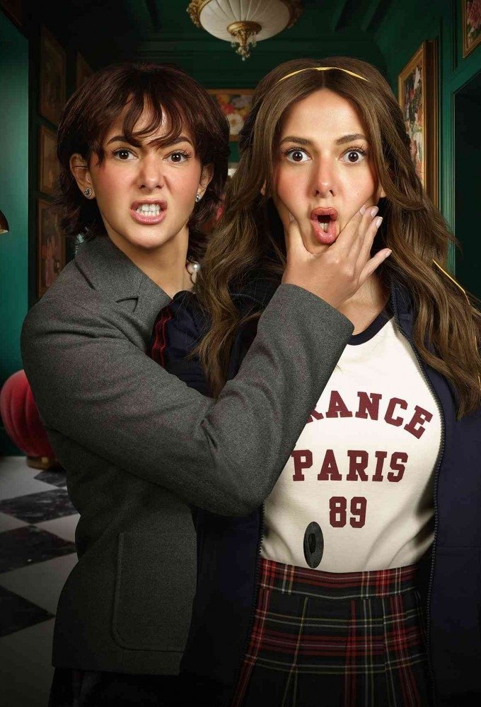 Poster de Temporada 1