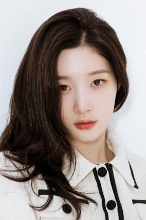 Foto de 정채연