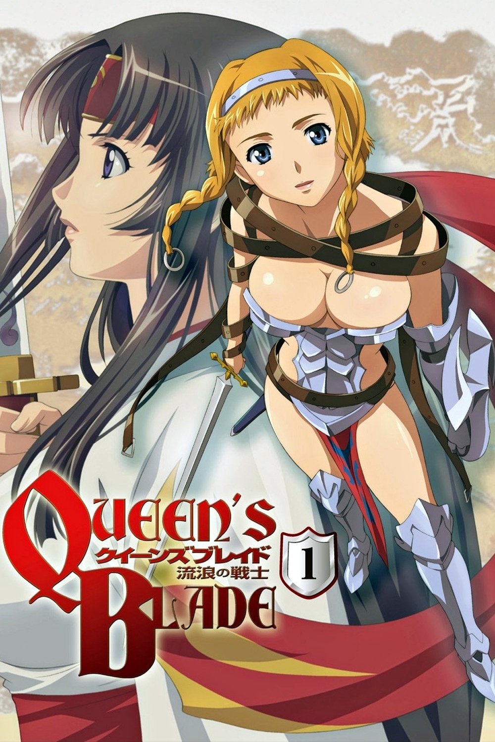 Poster de Temporada 1
