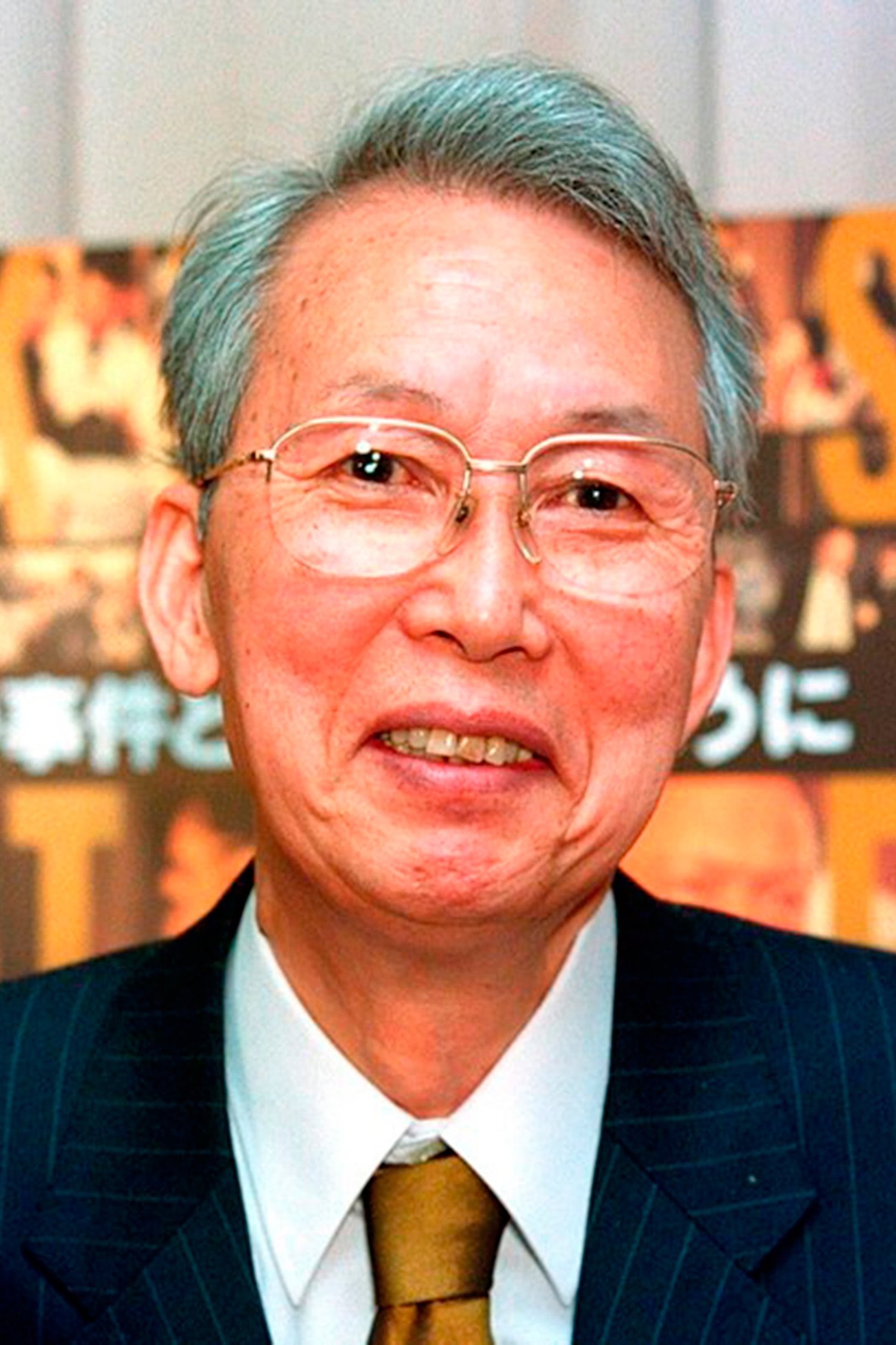 Foto de 熊井啓