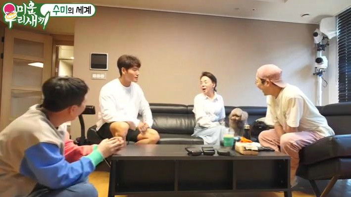 Episode 193 with Kim Ho-joong