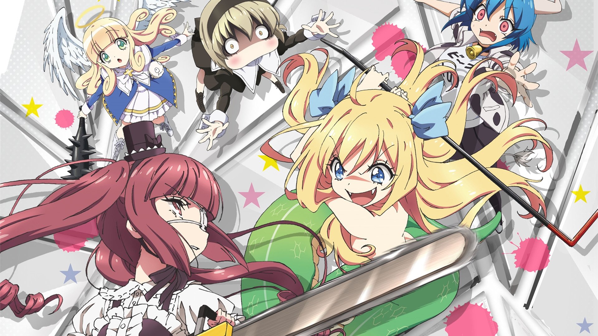 Backdrop image
