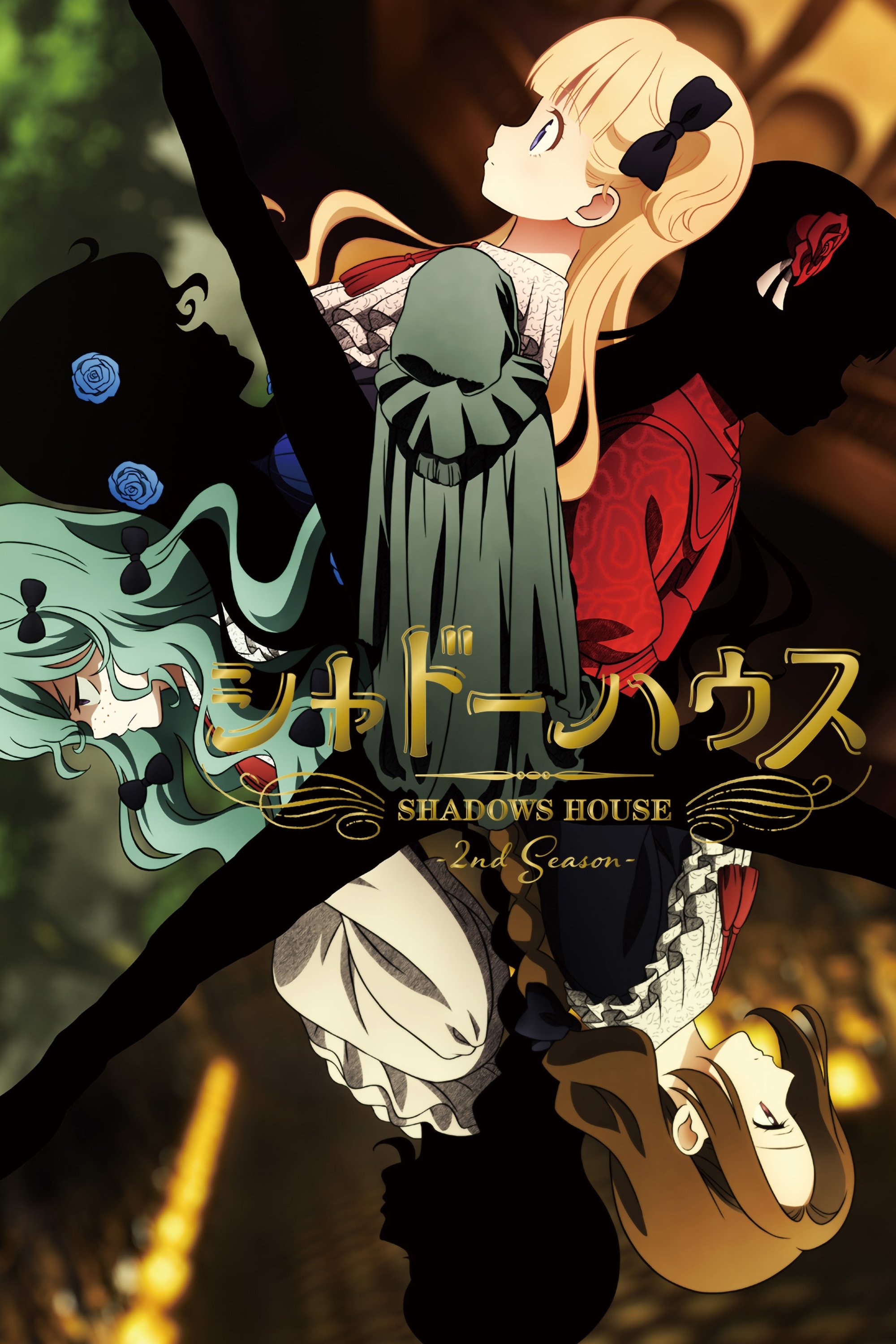 Poster de Temporada 2