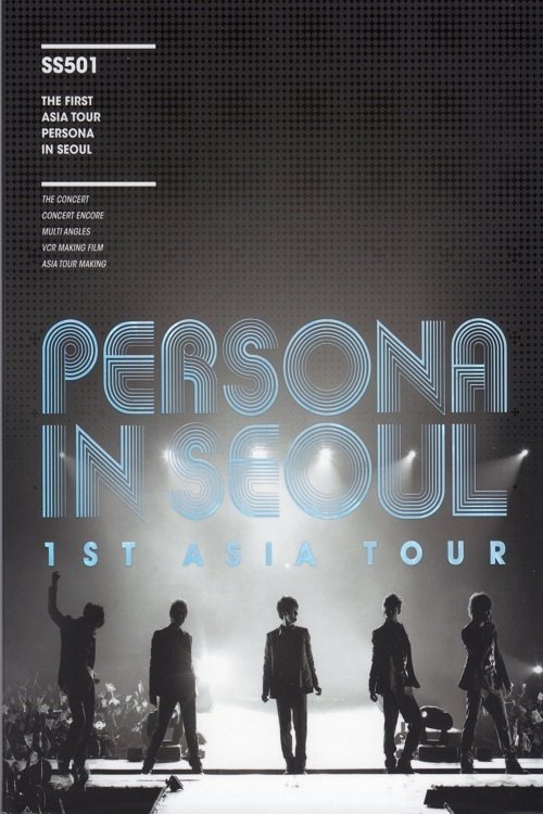 Poster de SS501 - 1st Asia Tour Persona in Japan