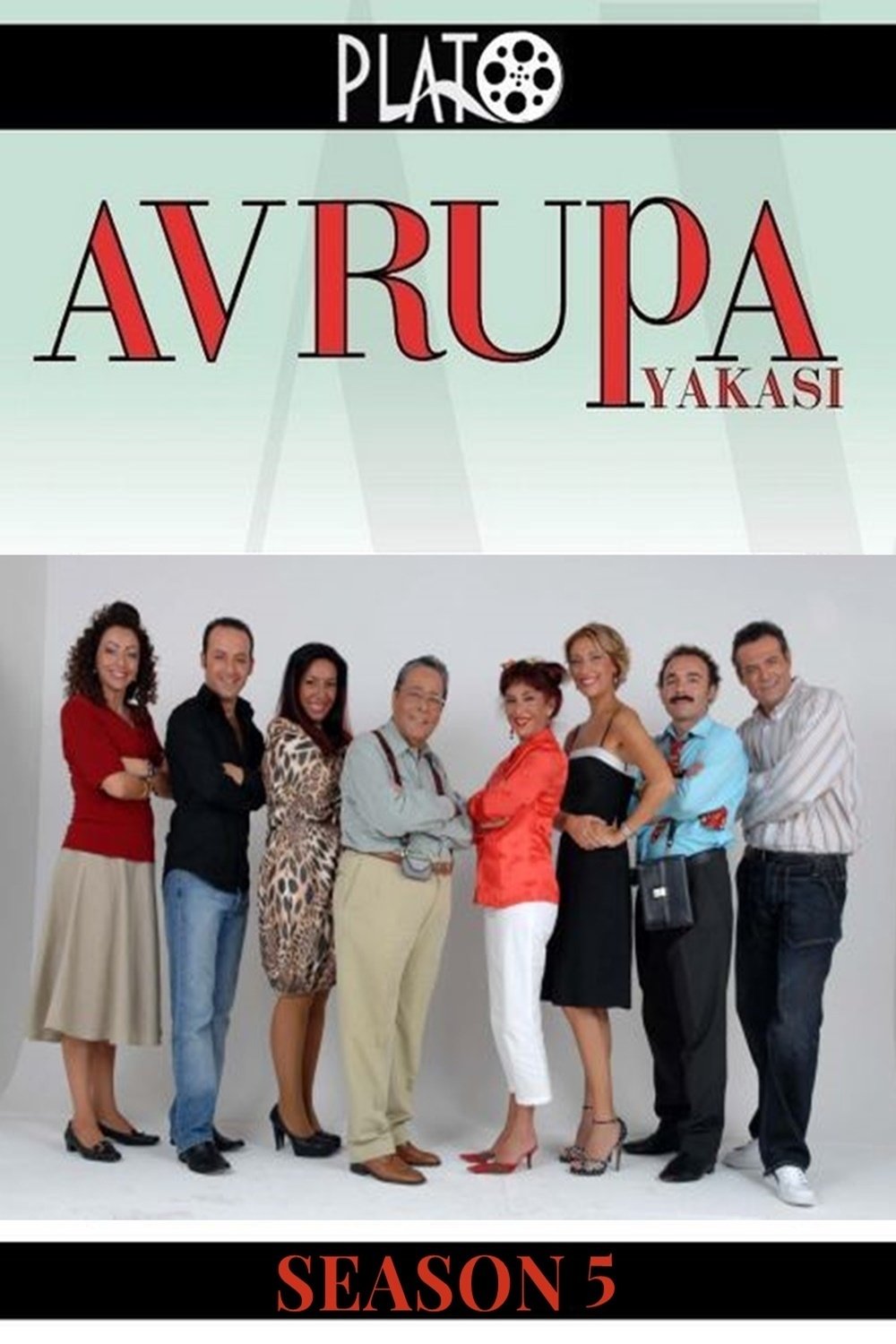Poster de Temporada 5