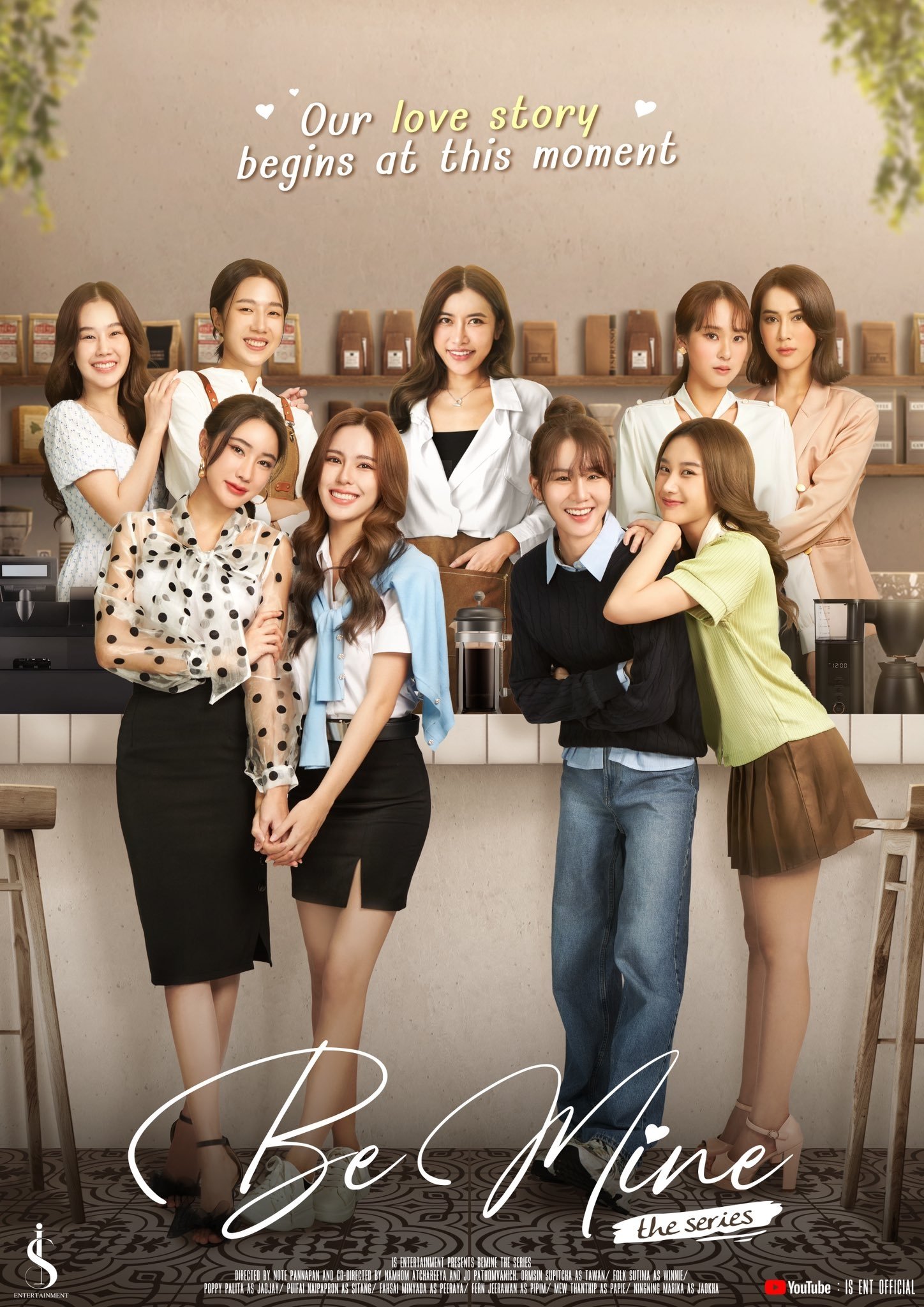 Poster de Be Mine The Series
