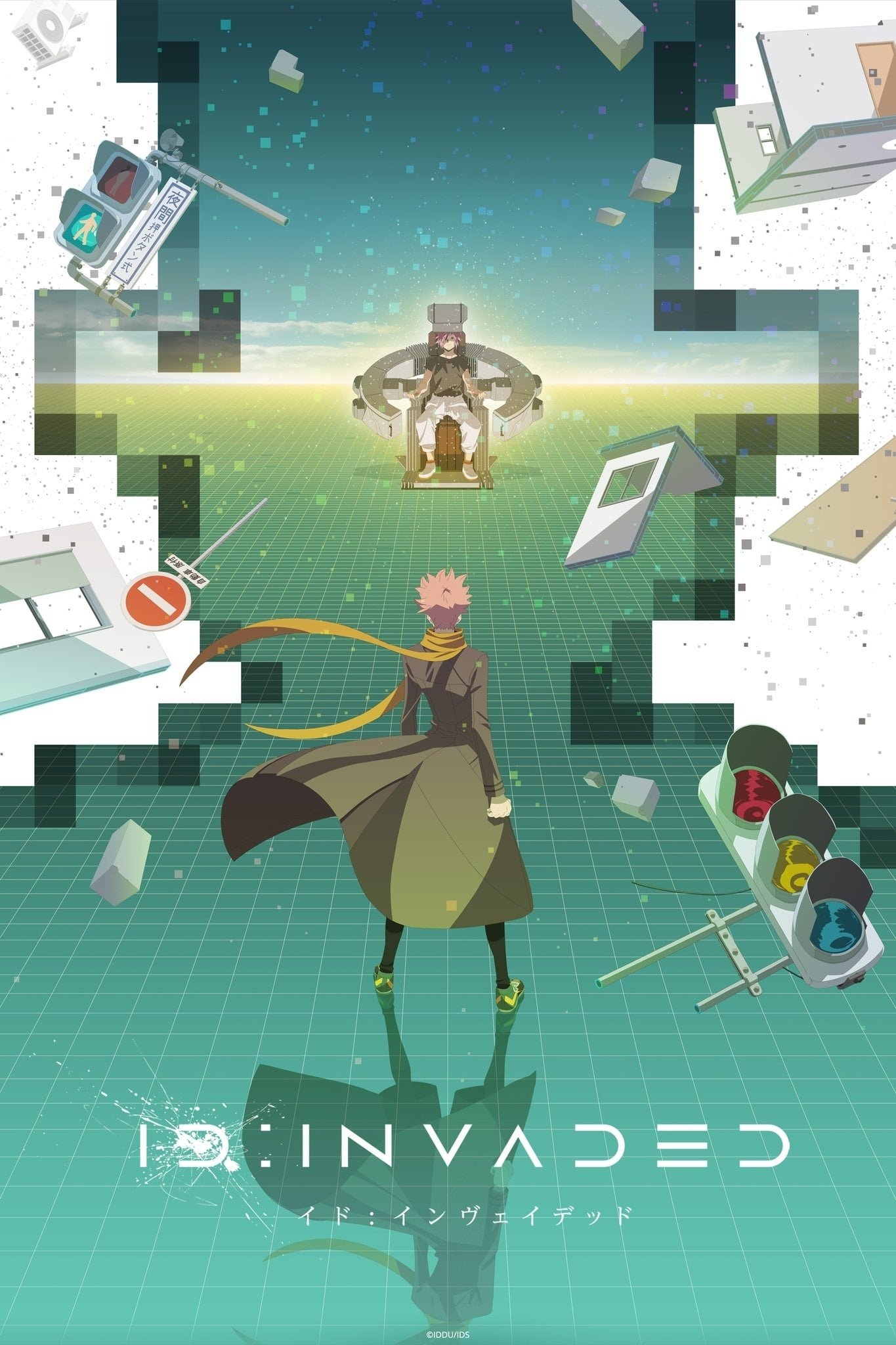 Poster de Especiais