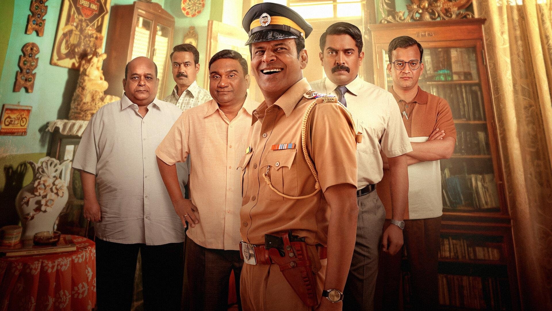 Backdrop movie image
