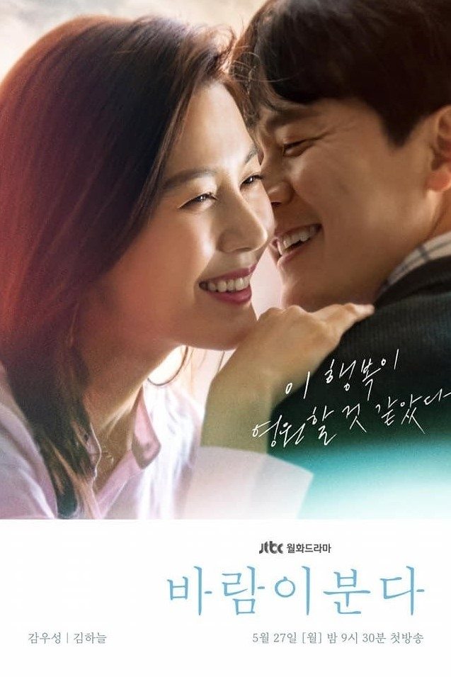 Poster de 유리화