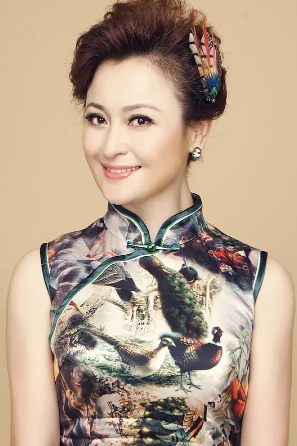 Foto de Wang Luyao