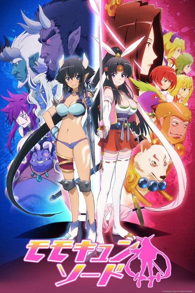 Poster de Momo Kyun Sword