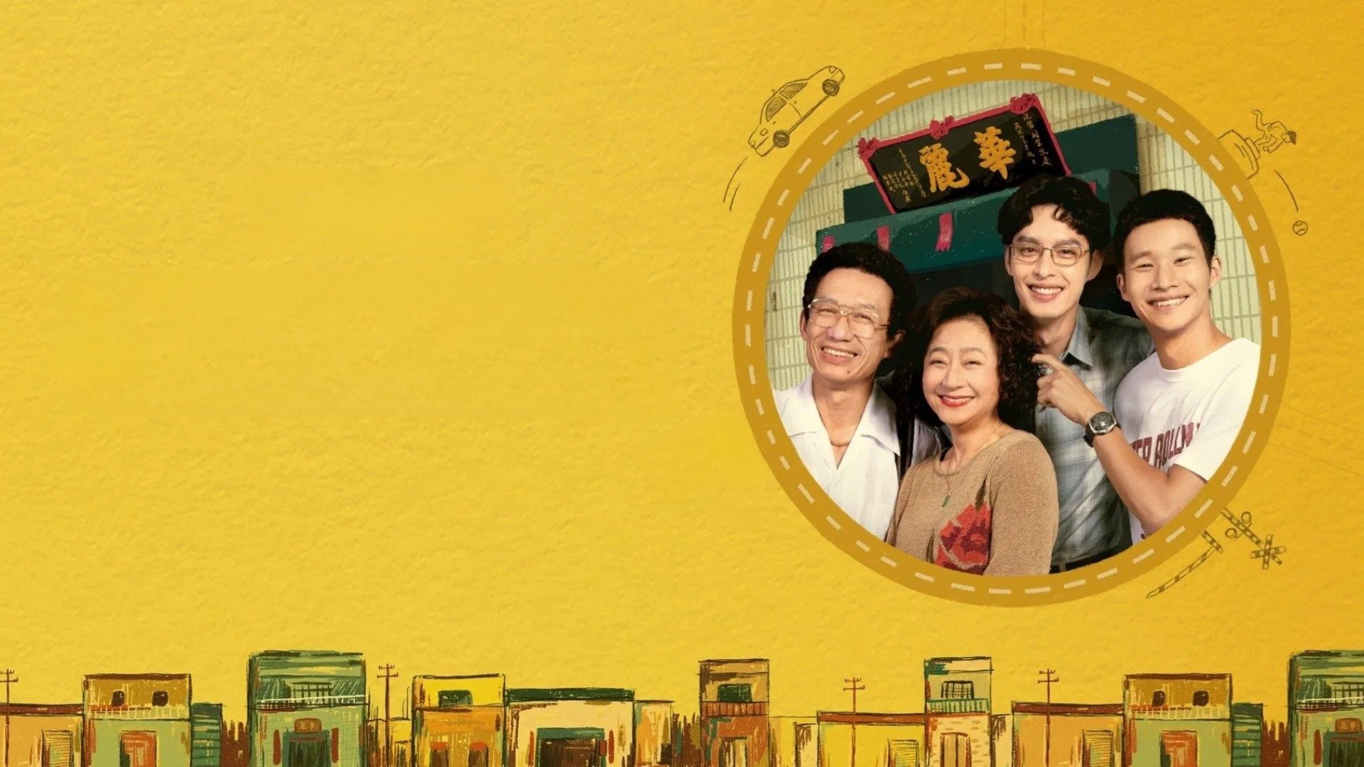 Backdrop image