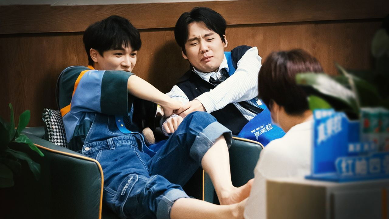 Amazing Workers (Part 1)