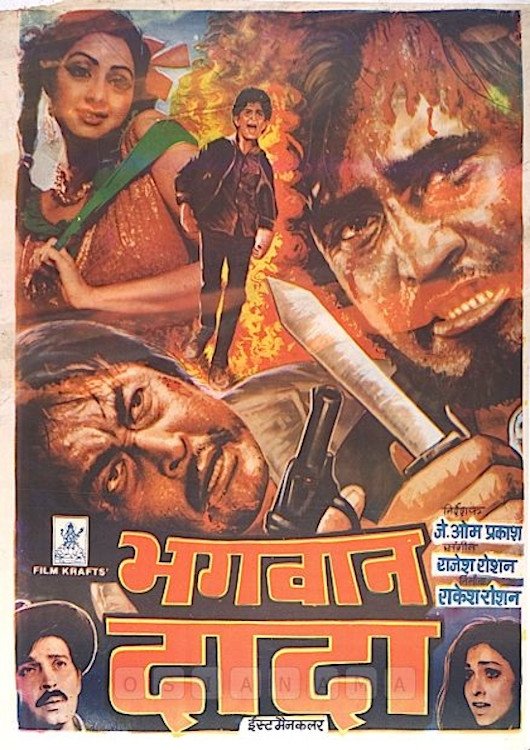 Poster movie