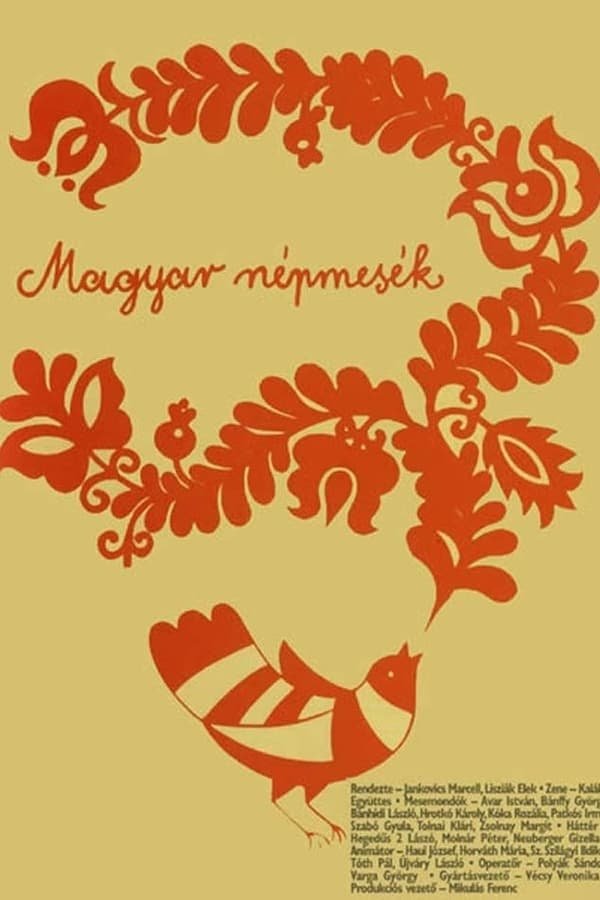Poster de Magyar népmesék: A tű, a kutya, a rák, a tojás és a kokas vándorútja