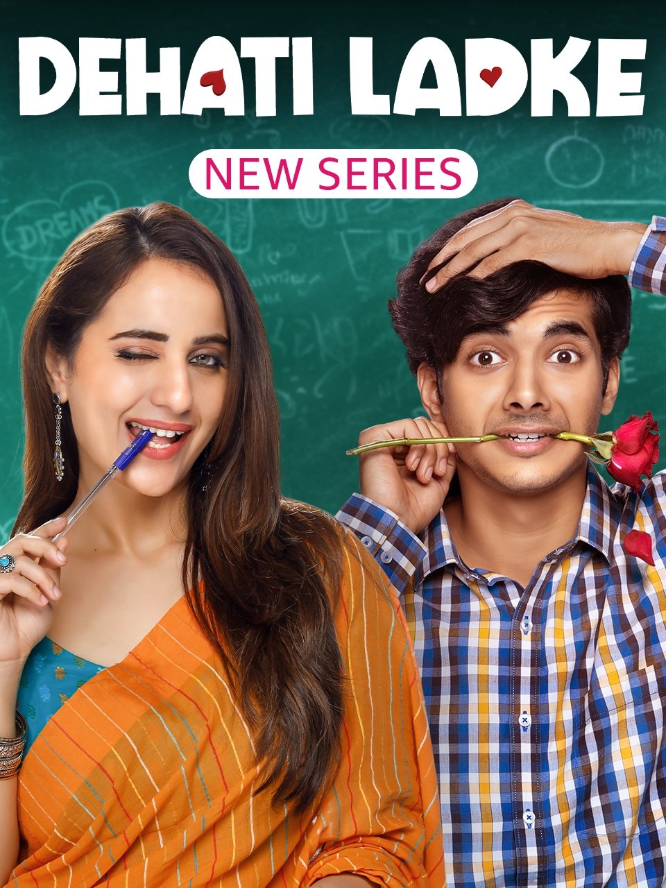 Poster de Temporada 1