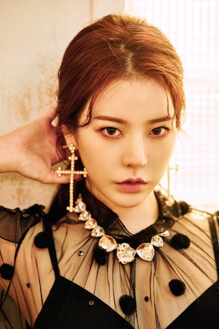 Foto de 써니