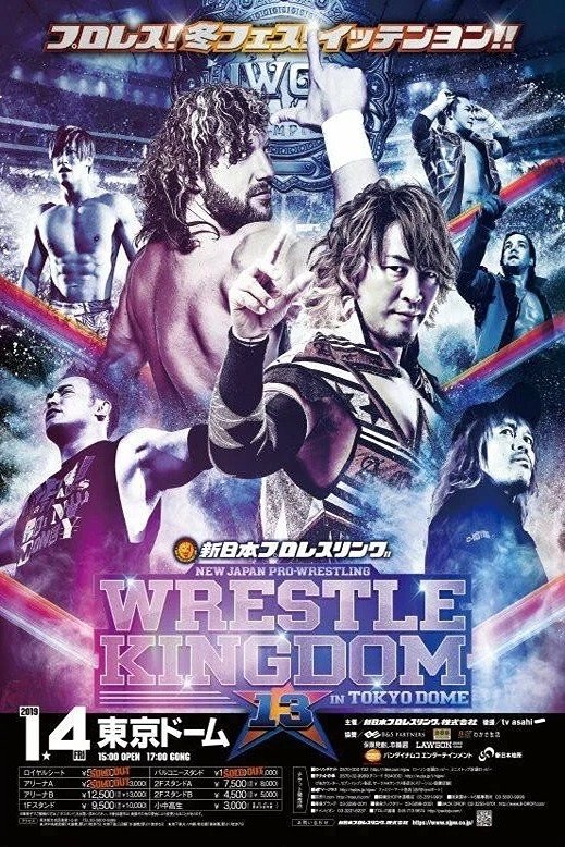 Poster de NJPW Wrestle Kingdom 13