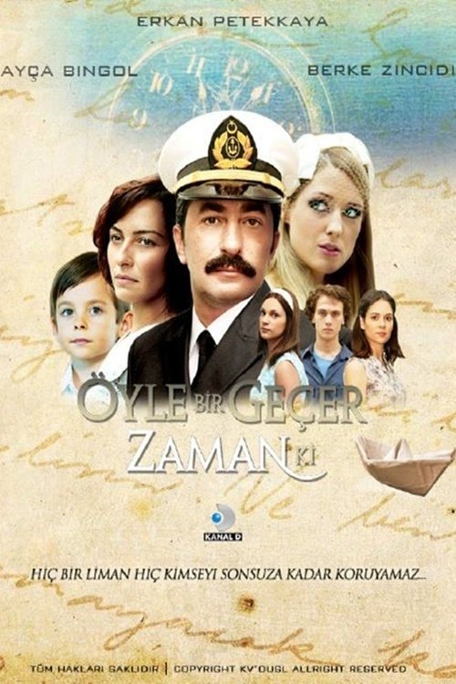 Poster de Temporada 1