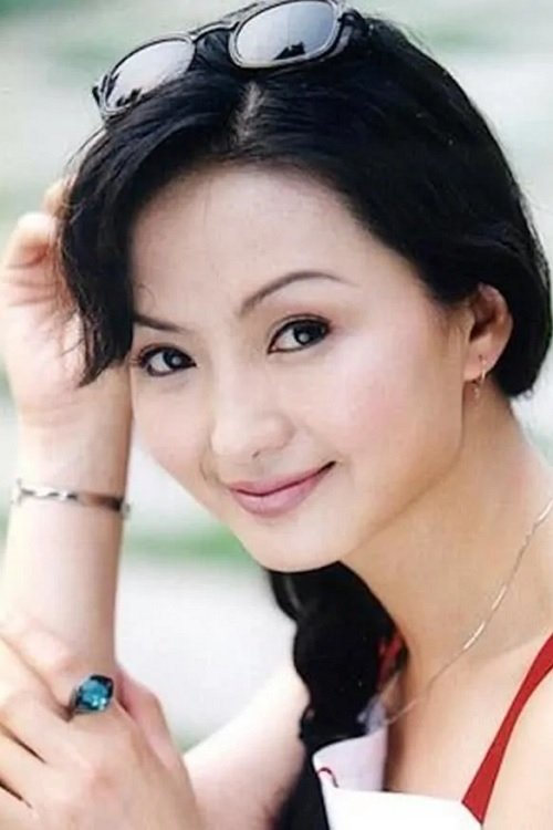 Foto de 刘丹丽