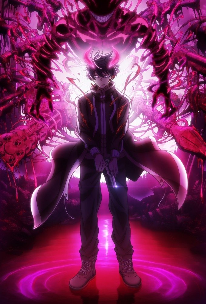 Poster de Temporada 1