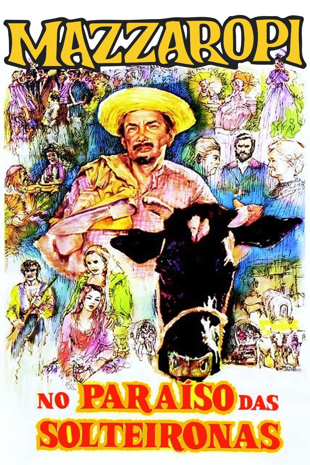poster_Movie