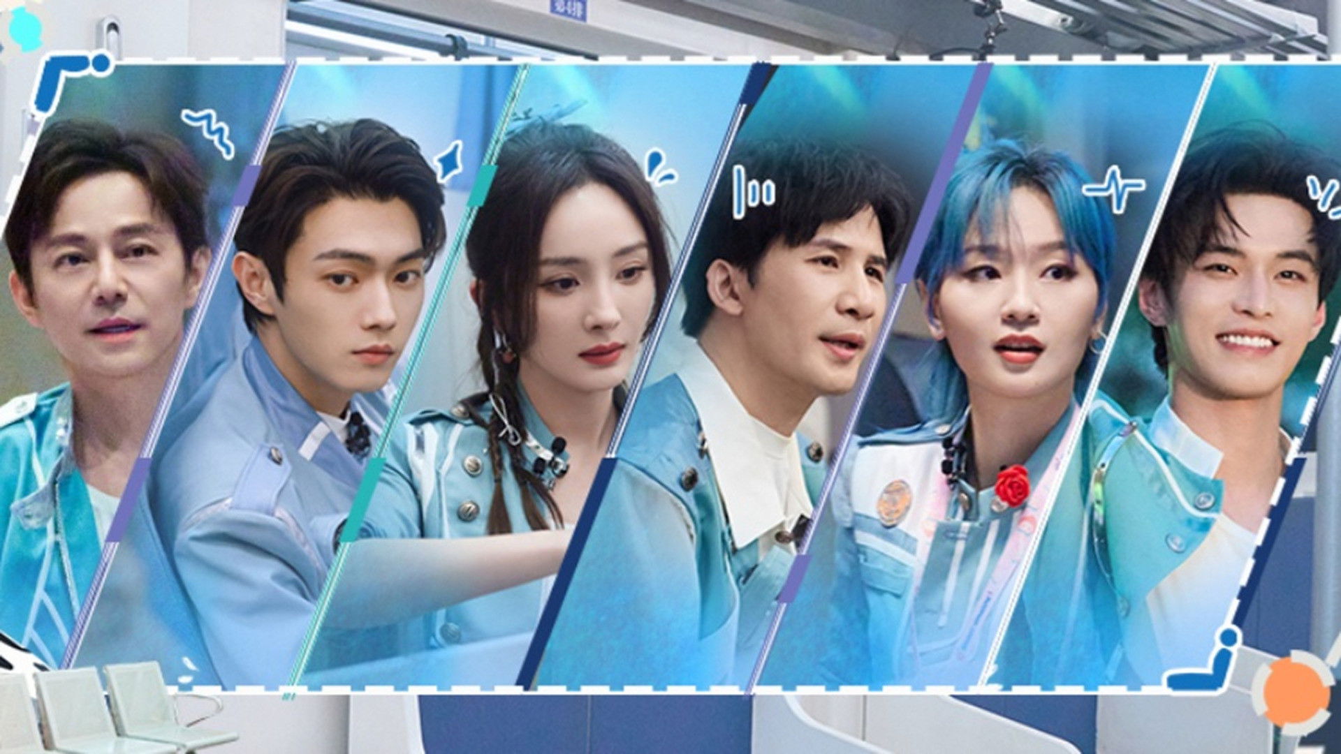 S7: EP8 Advance Bonus Scenes