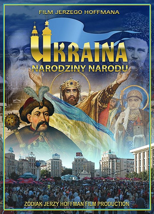Poster de Ukraina. Narodziny narodu