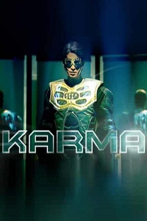 Poster de Karma