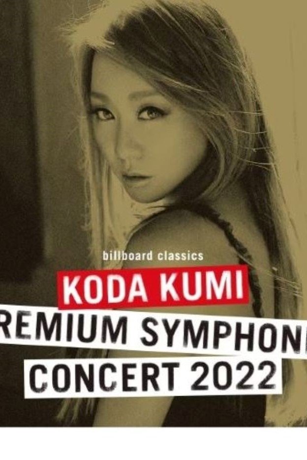 Poster de billboard classics KODA KUMI Premium Symphonic Concert 2022