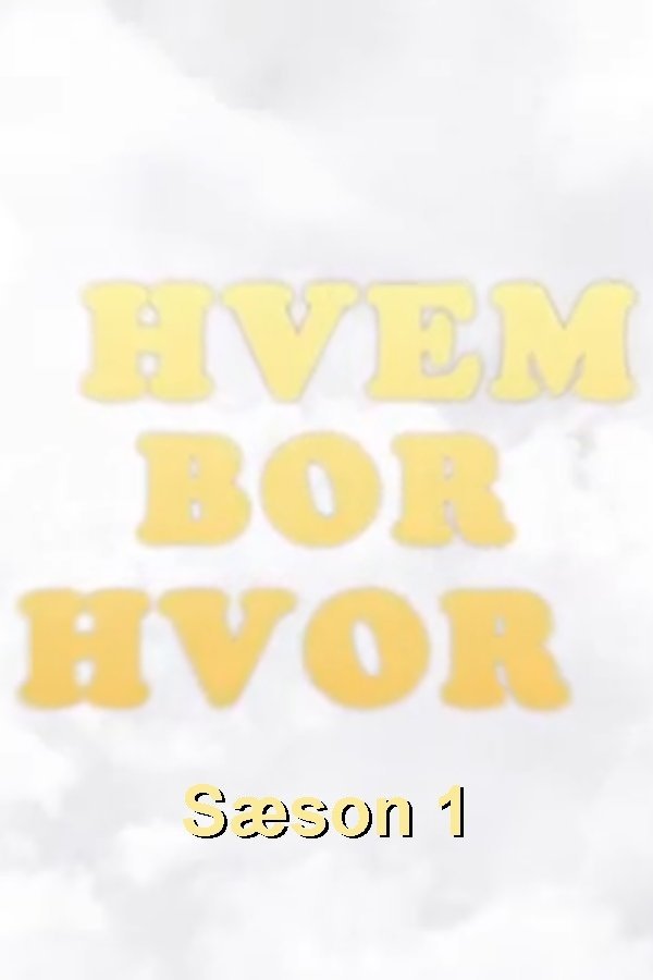 Poster de Temporada 1