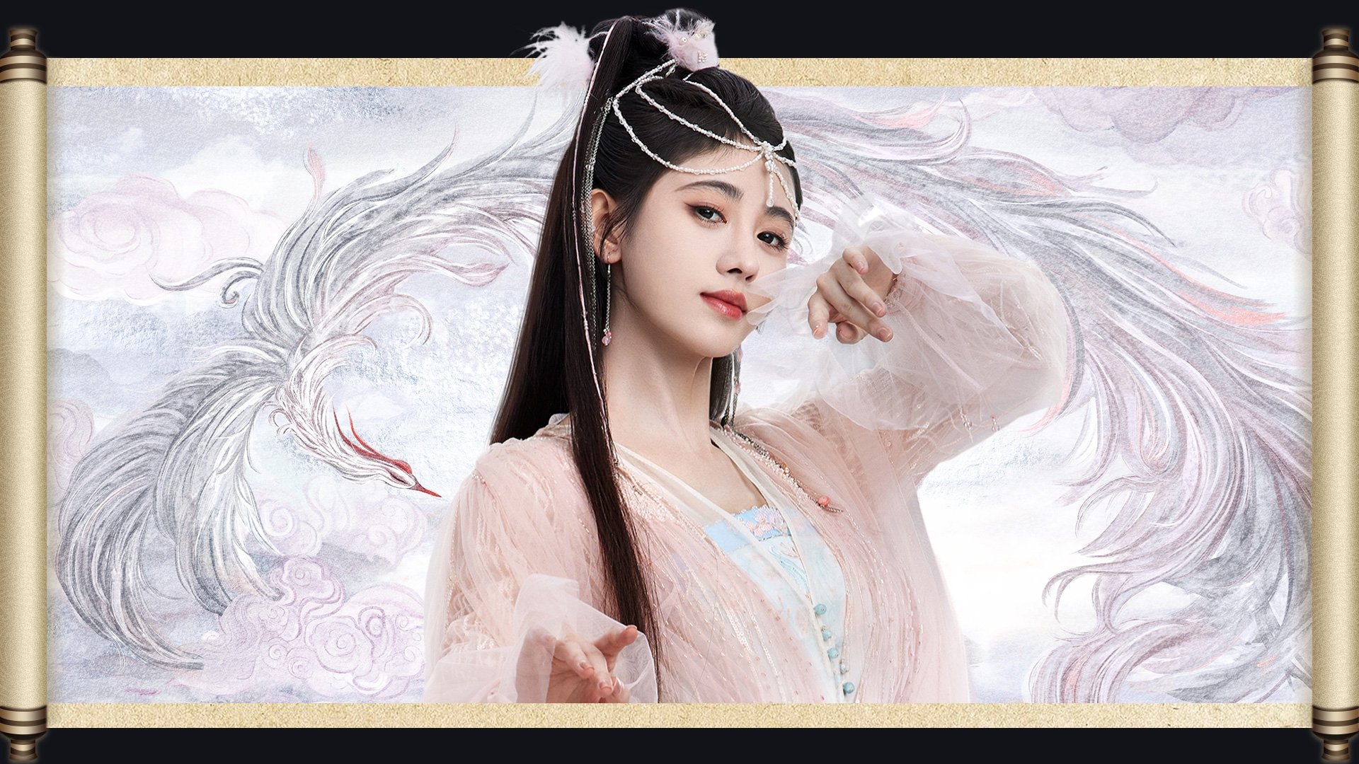 Backdrop image