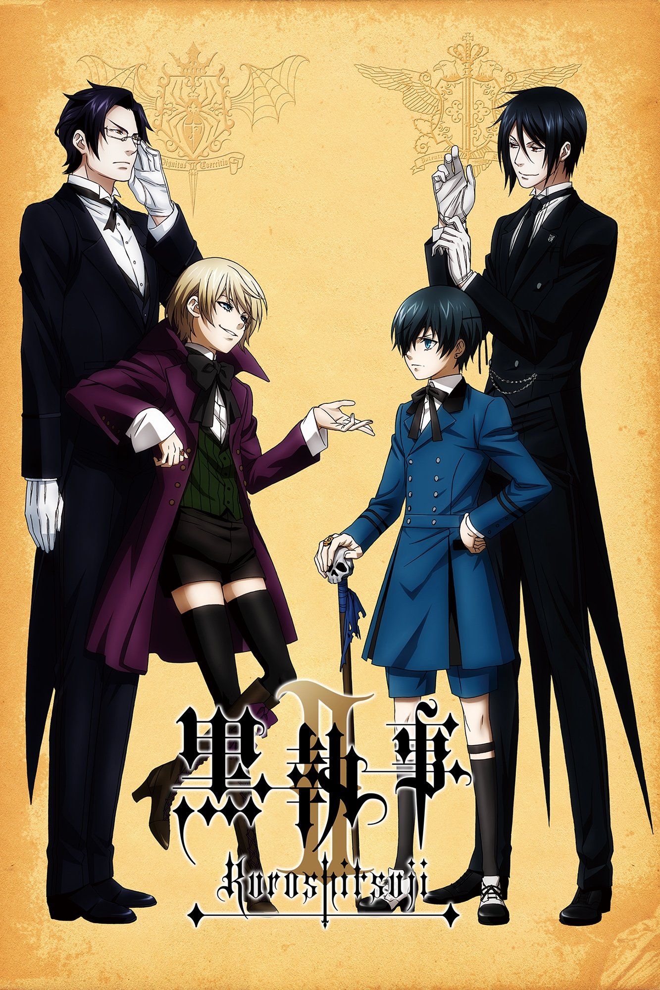Poster de Temporada 2