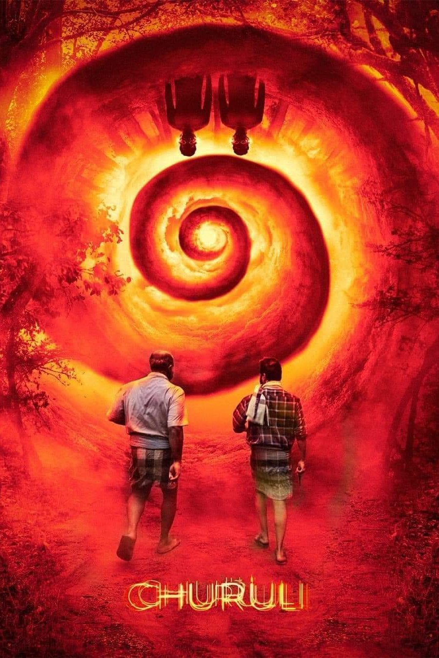 Poster for Churuli