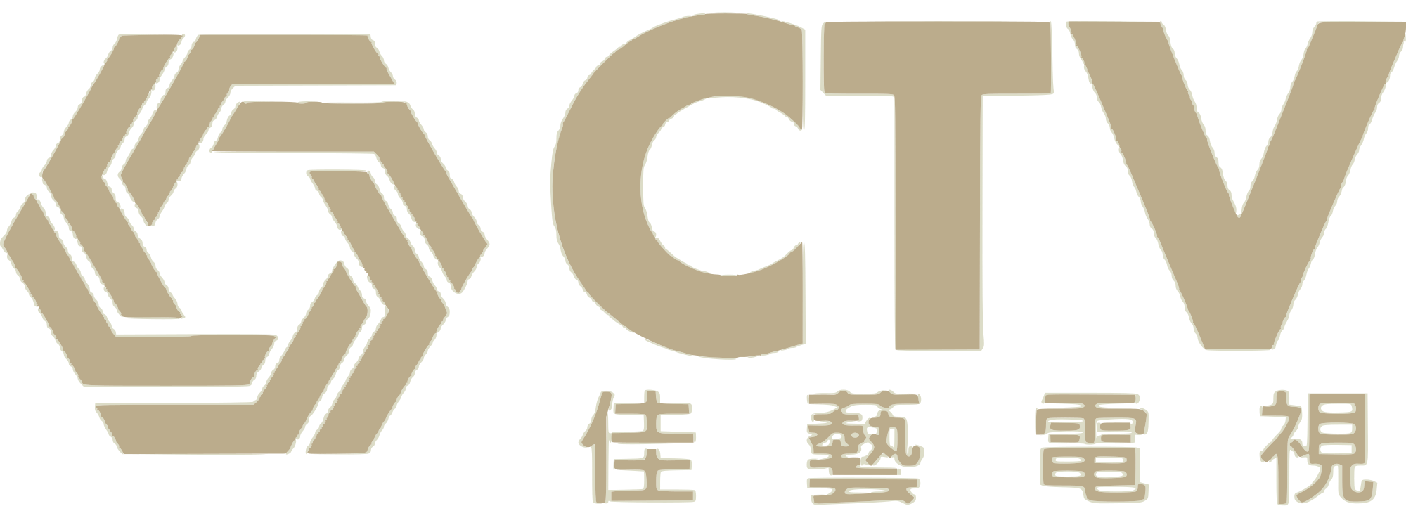 Commercial Television