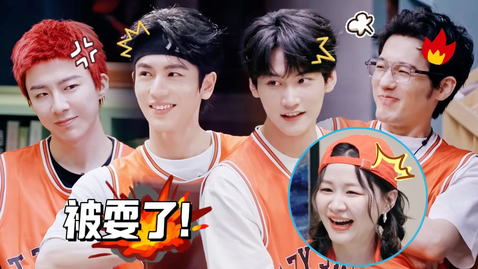 S2 EP7 of the Truth! X