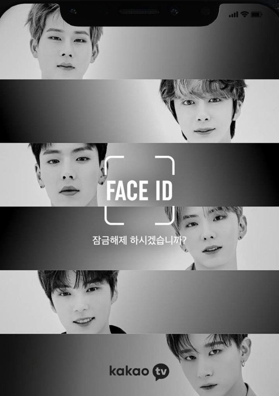 Poster de 페이스 아이디