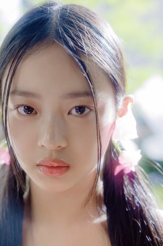 Foto de 하니