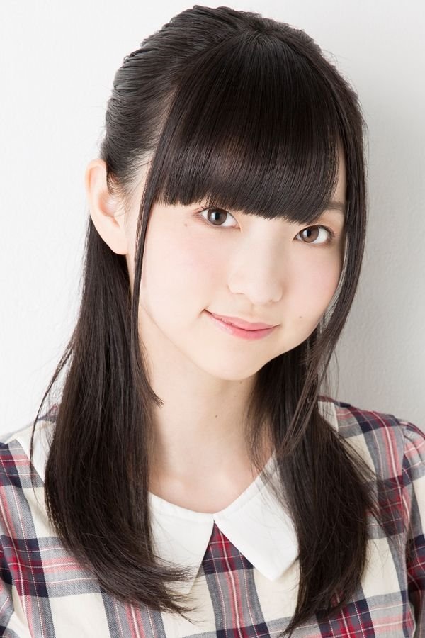 Foto de Minami Tanaka
