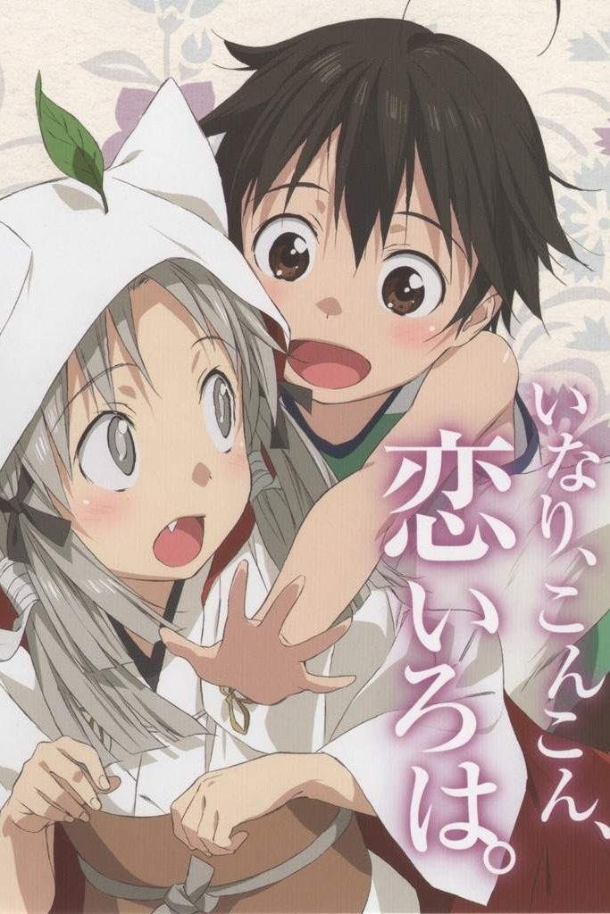 Poster de Especiais