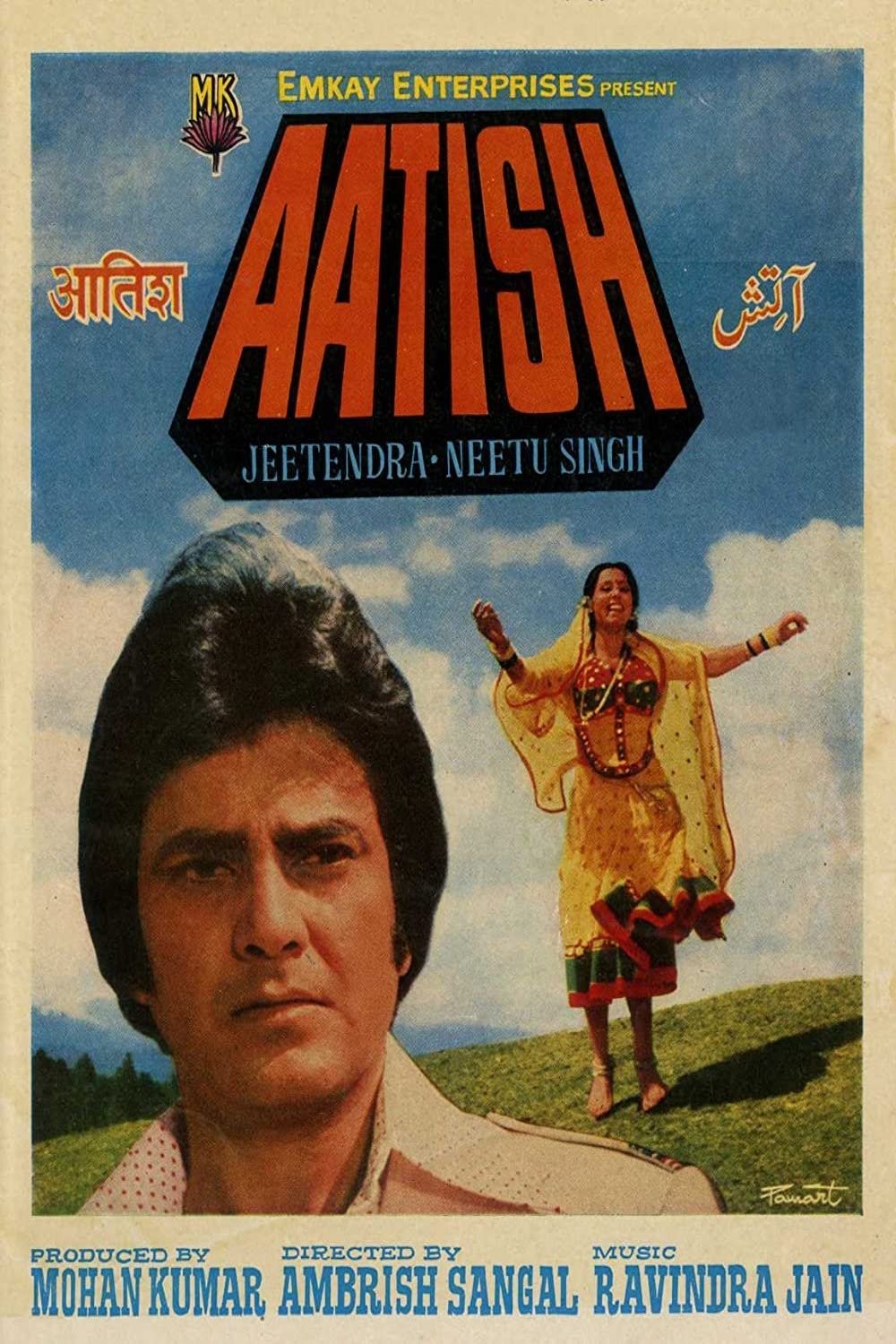 Poster movie
