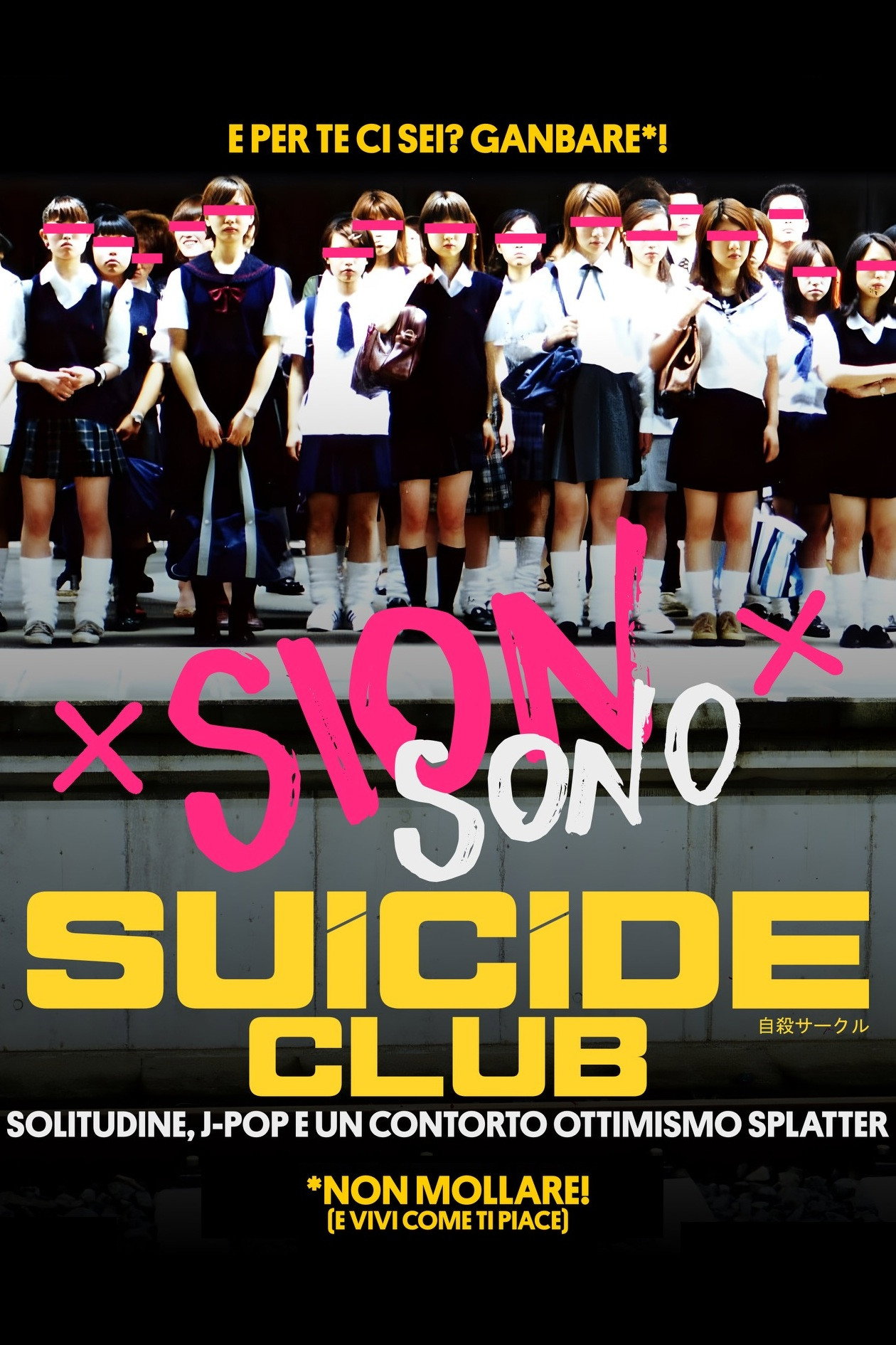 Suicide Club