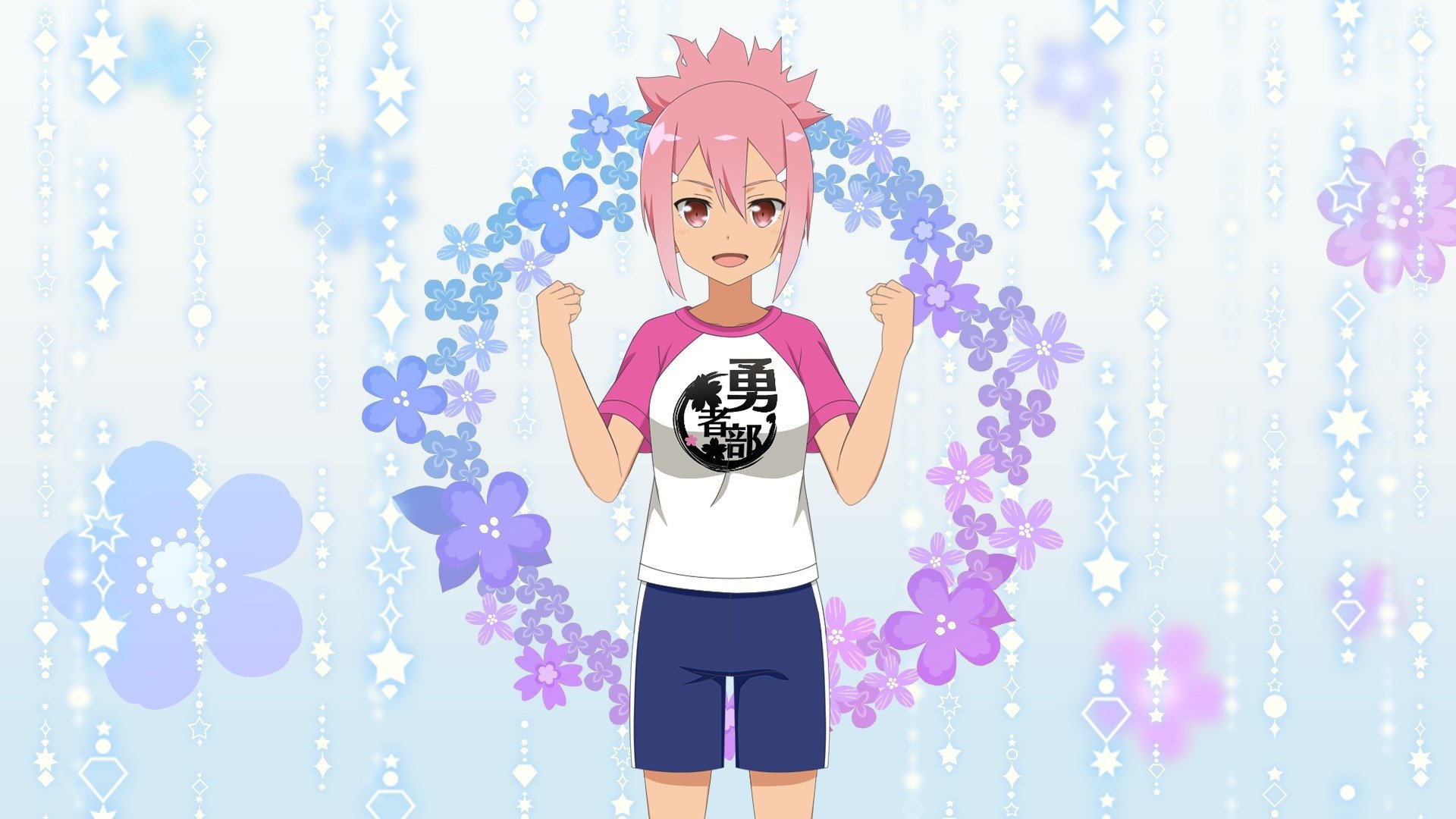 Backdrop image