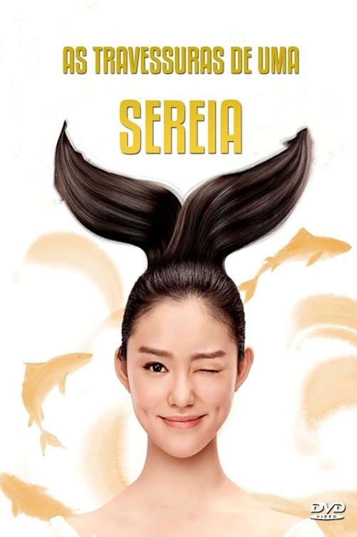 Poster de As Travessuras de uma Sereia