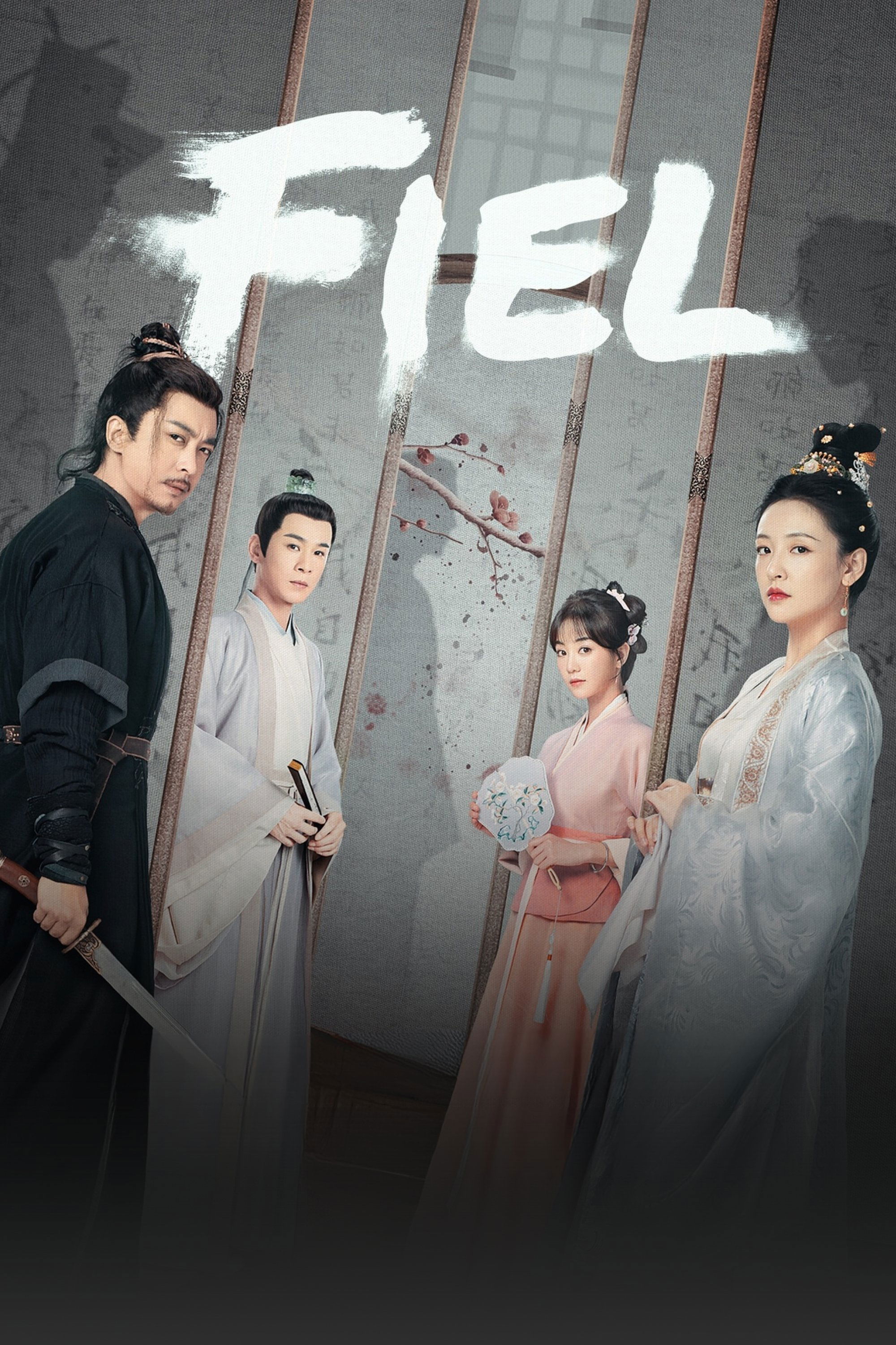Poster de Fiel
