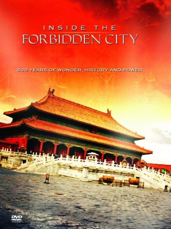 Poster de Inside the Forbidden City: 500 Years Of Marvel, History And Power